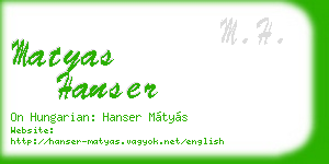 matyas hanser business card